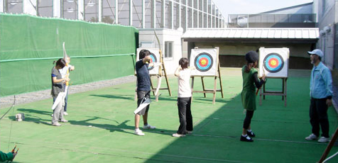 弓道・アーチェリー場